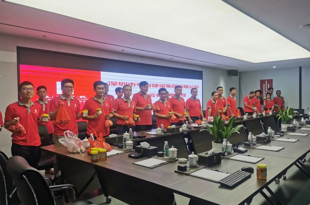 助力脱贫攻坚，集团开展扶贫采购活动