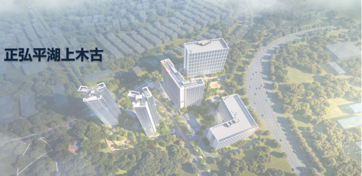 深圳市华与装饰有限公司中标深圳上木古正弘青云筑幕墙分包工程项目